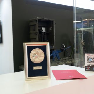 MSPO 2018, Kielce